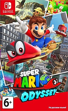 Super Mario Odyssey